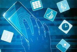 移動化管理的創(chuàng)新實踐 信銳云助手引領(lǐng)網(wǎng)絡(luò)技術(shù)開發(fā)新趨勢