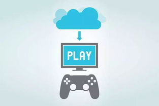 云之變 技術(shù)驅(qū)動下的未來流媒體生態(tài)重塑