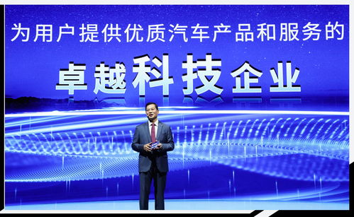 萬事俱備，東風汽車以“拼奔科技”開啟品牌新紀元