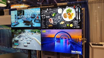 杰和科技攜新品亮相InfoComm 2016，拼奔科技攜手并進(jìn)